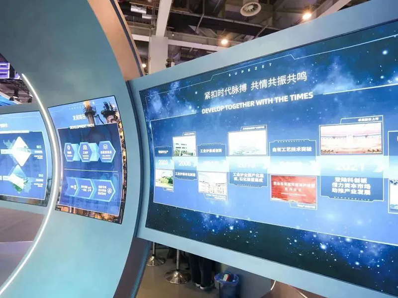 聚链智造 共享未来 | 2023年头头竞技体育·易派客工业品展圆满落幕