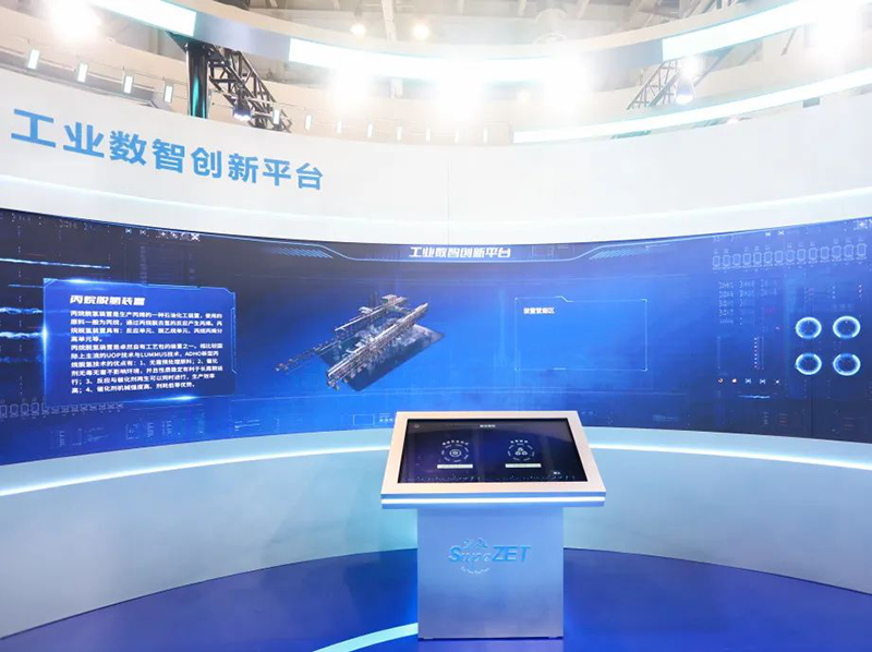 聚链智造 共享未来 | 2023年头头竞技体育·易派客工业品展圆满落幕