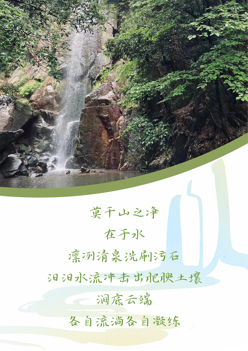 心心念廿 相伴头头竞技体育 | 与德清相约 贺廿载诞辰