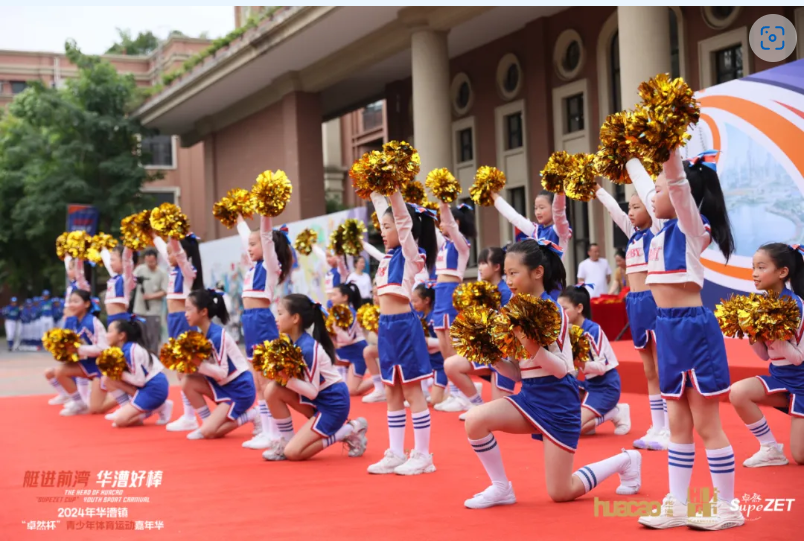 【分院动态】华漕：践行社会责任，关注青少年成长，这家春申金字塔人才企业这样做......