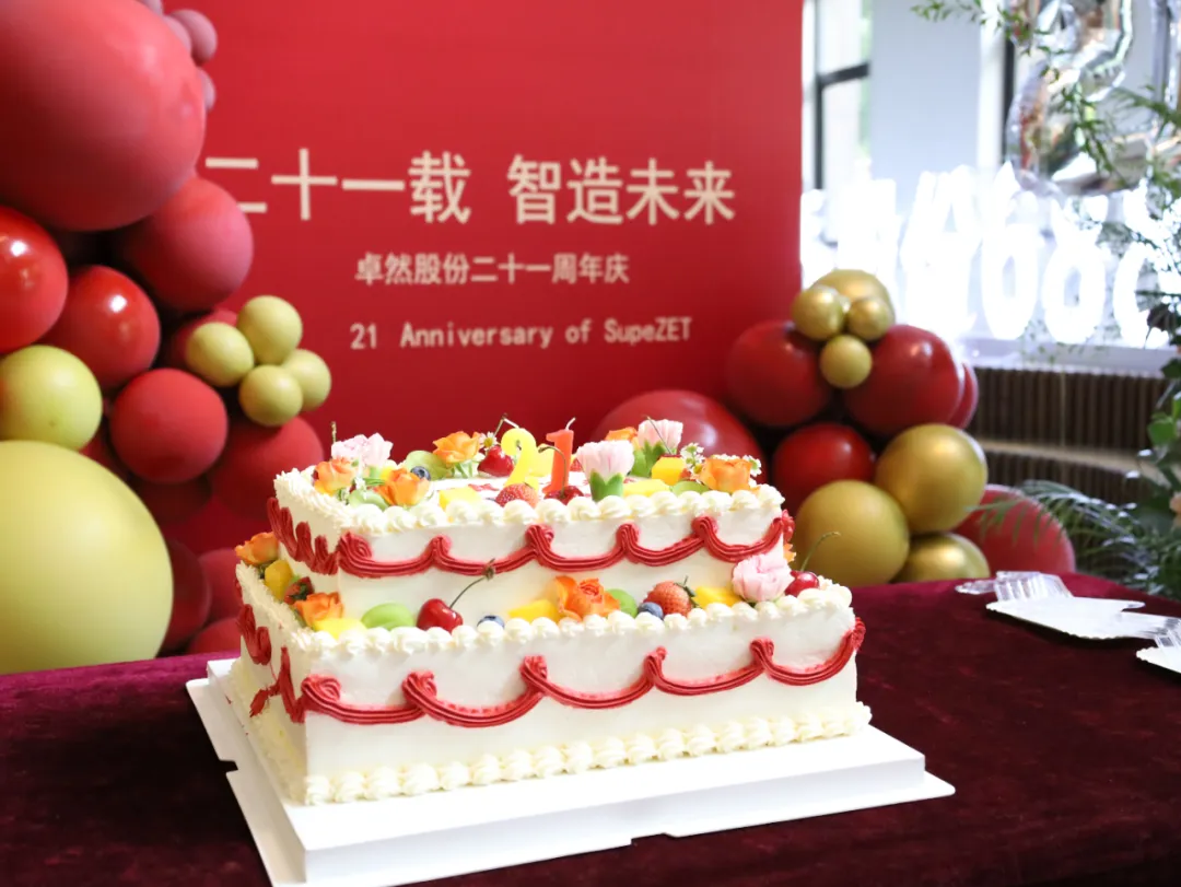 倍道兼程 精益求精 | 头头竞技体育股份2024年第二季度动态速览